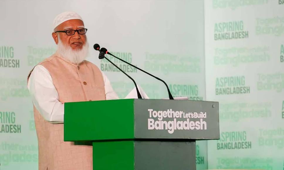 নতুন বাংলাদেশ গড়তে জামায়াতের নীতিগত রূপরেখা ঘোষণা